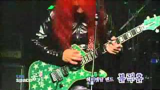 Black Hole   Forever live