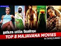 Top 8 Majavana Movies In Tamildubbed Morattu Singles Movies Hifi Hollywood Morattusinglemovies