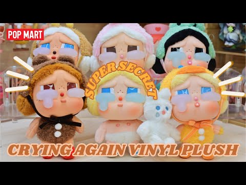 【POP MART】CRYBABY: CRYING AGAIN VINYL FACE PLUSH | FULL SET UNBOXING (4K)