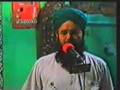 Raatein Bhi Madiney Ki Owais Qadri