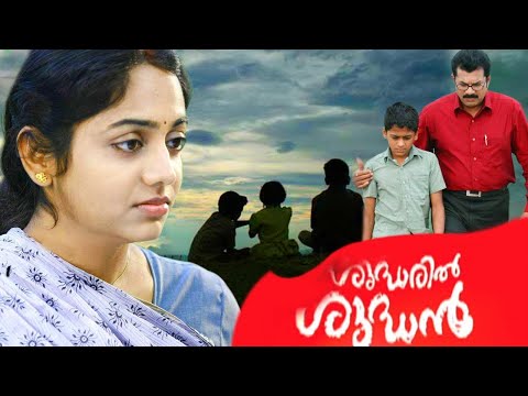 download lagu mp3 mp4 Www Bolly2tolly, download lagu Www Bolly2tolly gratis, unduh video klip Www Bolly2tolly