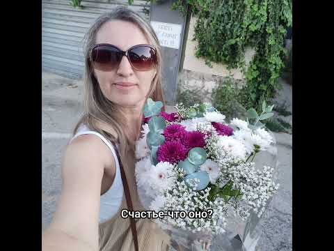 ЧИТАЮ СТИХИ ВЕРОНИКИ ТУШНОВОЙ.А ЗНАЕШЬ,ВСЕ ЕЩЕ БУДЕТ!#стихи #поэзия #любовь # для взрослых