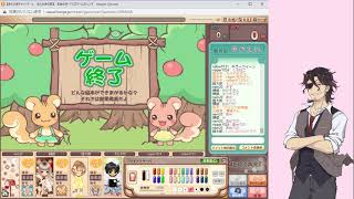お絵かきの森で洗礼を受け、六分半で配信を終える男