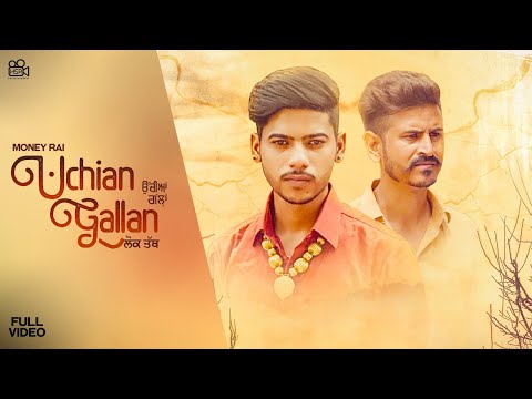 Uchian Gallan — watch video