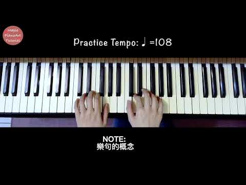 快樂頌 Ode to Joy/芬貝爾教本 Faber Piano Adventures Lesson Book 2A