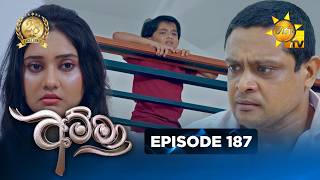 Amma - අම්මා  | Episode 187 | 2026-07-06 | Hiru TV preview image