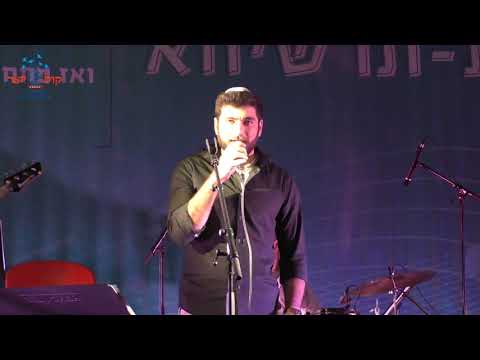 Shiru La'hashem Medley / V'yetayu (V'Yitnu Lecha) - Shlomo Carlebach