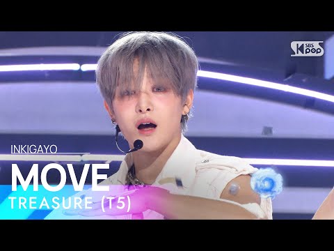 TREASURE(T5) - MOVE @인기가요 inkigayo 20230702