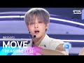 TREASURE(T5) - MOVE @인기가요 inkigayo 20230702