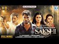 2024 New Released Love Story Movie साक्षी Sakshi Sharan Janvir Kaur South Indian Movies 