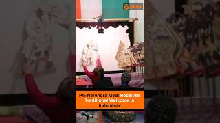 PM Narendra Modi Receives Traditional Welcome in Indonesia