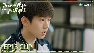 ENG SUB | Clip EP13 | They cheered up in a different way? | WeTV | Time and Him are Just Right