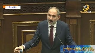 «Իշխանությունը զերծ չէ կոռուպցիայից».Ն.Փաշինյանի ուշագրավ խոստովանությունը