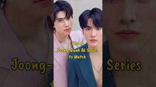 Download lagu Top 4 Joong-Dunk BL Series to Watch #blseries #joongdunk #blseriestowatch #thaibl #bldrama mp3 Download lagu Top 4 Joong-Dunk BL Series to Watch #blseries #joongdunk #blseriestowatch #thaibl #bldrama mp3
