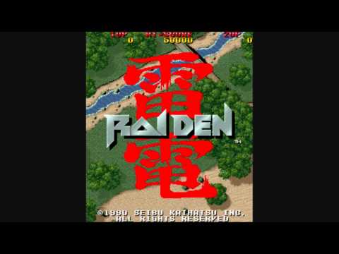 15 Minutes of Video Game Music - Gallantry from Raiden