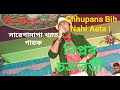 Chhupana Bih Nahin Aata Full Video Song Baazigar