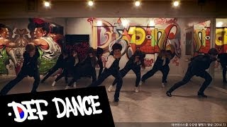 [데프댄스스쿨] Rain(비) - 30 Sexy(써리 섹시) 커버댄스 Korea No.1 댄스학원 k-pop cover dance video@defdance skool(HD)