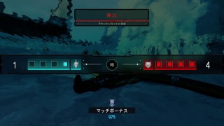 BO4　裸眼0.01がTDMで40キル