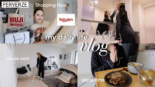 ［日常VLOG］最近の色々購入品🛍️💸いつもの家事🧼臨月妊婦の1人時間🏠💭etc...