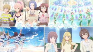 [閒聊] 偶像大師14號遊戲新作會受影響嗎？