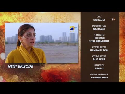 Sirf Tum Episode 31 Anmol Baloch Hamza Sohail Mohsin Abbas Haider 7th Aug 2023