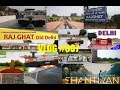 channel
