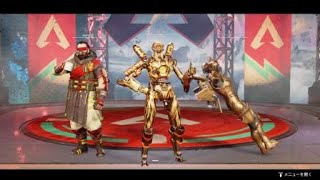 Apex くぅれぃばぁ