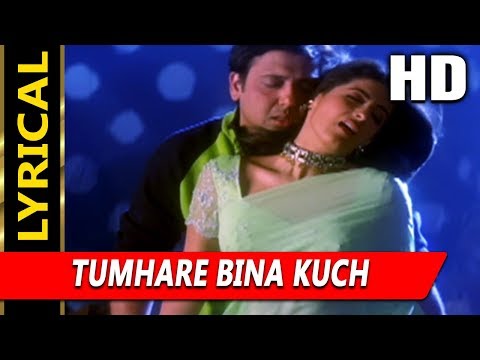 Tumhare Bina Kuch With Lyrics (Lyrical) — watch video