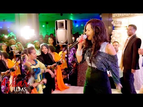 NAIMA ISSE 2019 | XUSUUSTII A.U.N  MAGOOL | ISNA IMA DARYEELO