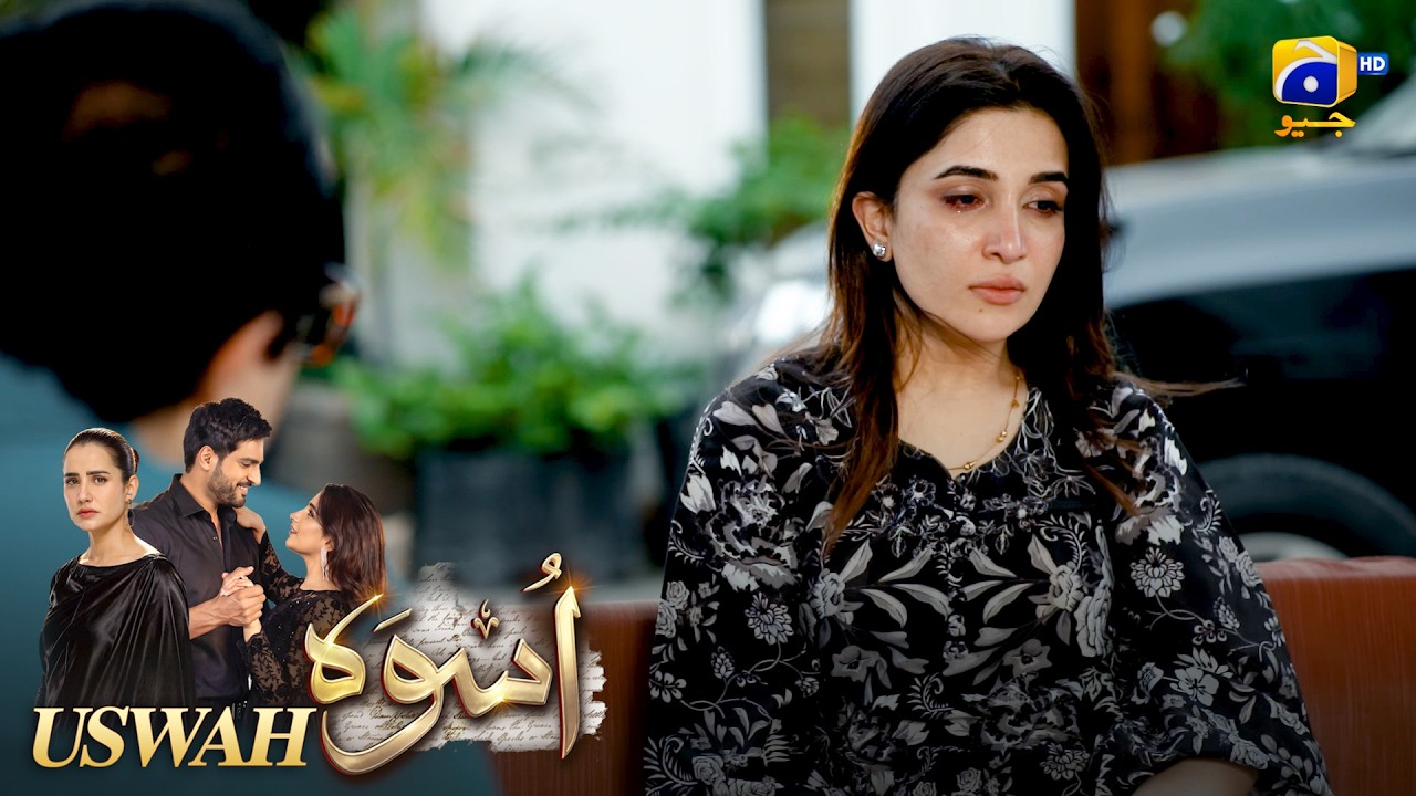 Tumhara Baap Kuch Ghalat Hone Nahi Dega😔😔 || Uswah || Har Pal Geo