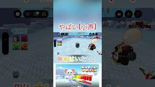 【Roblox】ノックアウト！🐧のホットポテトに勝者はいない😡🎮Knockout！！【だいたか実況】