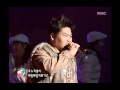 Turtles Bingo 거북이 빙고 Music Camp 20050122