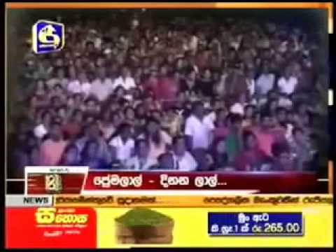 Anarkali with sri salli wassa -www.gossip-lanka.com