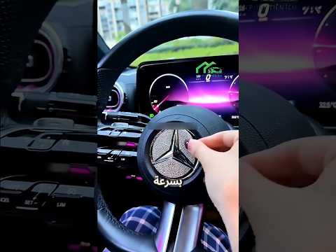 🚗⚠️ ملصق صغير عند الإيرباق ممكن يتحول لخطر كبير! 😳