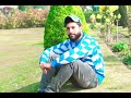 Chodh Kar Tere Pyar Ka Daman Old Status