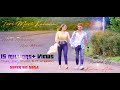 Teri Meri Kahani | Full Song Ranu Mondal & Himesh Reshammiya| Happy Hardy & Heer | Karan-Ashu | Teri Meri Kahani | Full Song Ranu Mondal & Himesh Reshammiya| Happy Hardy & Heer | Karan-Ashu |