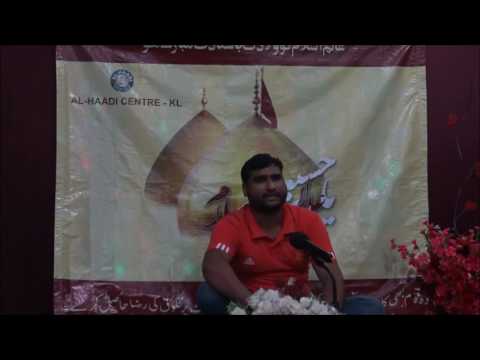 Jis Ki Midhat Mein karnay laga hoon   -  3rd-Shaaban-1438