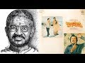 Title Music Tune Ilaya Nila Payanangal Mudivathillai Ilaiyaraaja Janaki SPB Year 1982