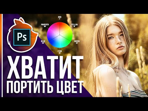 Курс Фотошоп с Нуля 1 Создание документа Основы интерфейса Навигация