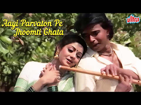 4K Romantic Song : Aayi Parvaton Pe Jhoomti Ghata | Asha Bhosle & Kishore Kumar | Jaag Utha Insaan