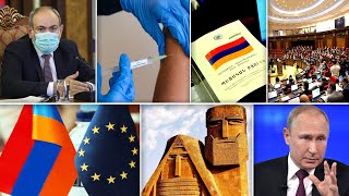 Էպիկենտրոն 30.06.2021