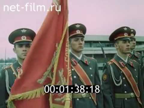 Sweden visit Soviet Union 1986 Anthems CCCP Sverige