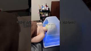 韓国旅行中疲れた時にはカンナムのノックエステ!効果に比べると安い方!Instagramのdmで予約できます #スキンケア #美容 #韓国エステ