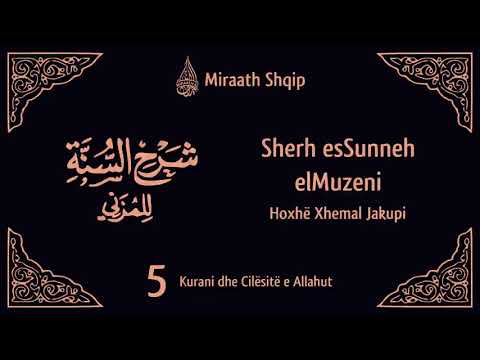 5. Sharh esSunneh - elMuzeni - Hoxhë Xhemal Jakupi