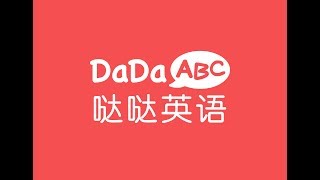 Tips on how to ace the interview with DaDa ABC