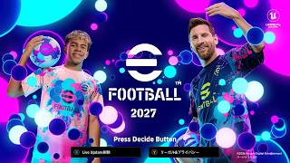 [#イーフト #efootball2026  ]ナルト疾風伝やれないってばよ配信！対人戦バグ発生中らしい ※チャンネル登録・高評価 初見さん歓迎 よろしくお願いします！