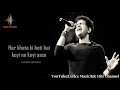 KK : Piya Aaye Na Lyrics - Tulsi Kumar | Irshad Kamil |Jeet Ganguly | T-series | LM |Aashiqui2(2013)