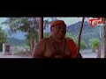 నాకు బొచ్చే పెరగటం లేదు మీకు జీతాలు పెంచాలా..| AVS Comedy Scenes | Telugu Comedy Scenes | NavvulaTV - Video
