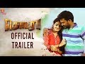 Thodraa Tamil Movie Trailer Prithvi Veena RN Uthamaraja 2018 Latest Tamil Movie Trailer