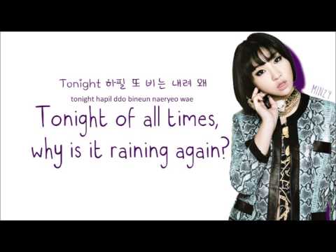 2NE1 - Go Away (Color Coded Lyrics: Hangul, Romaji, English)